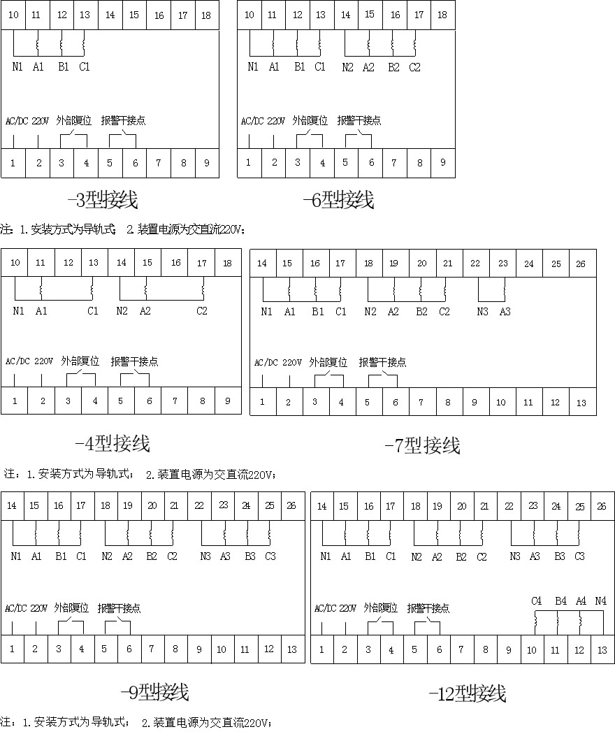 1598608990933001.jpg 未命名-8.jpg